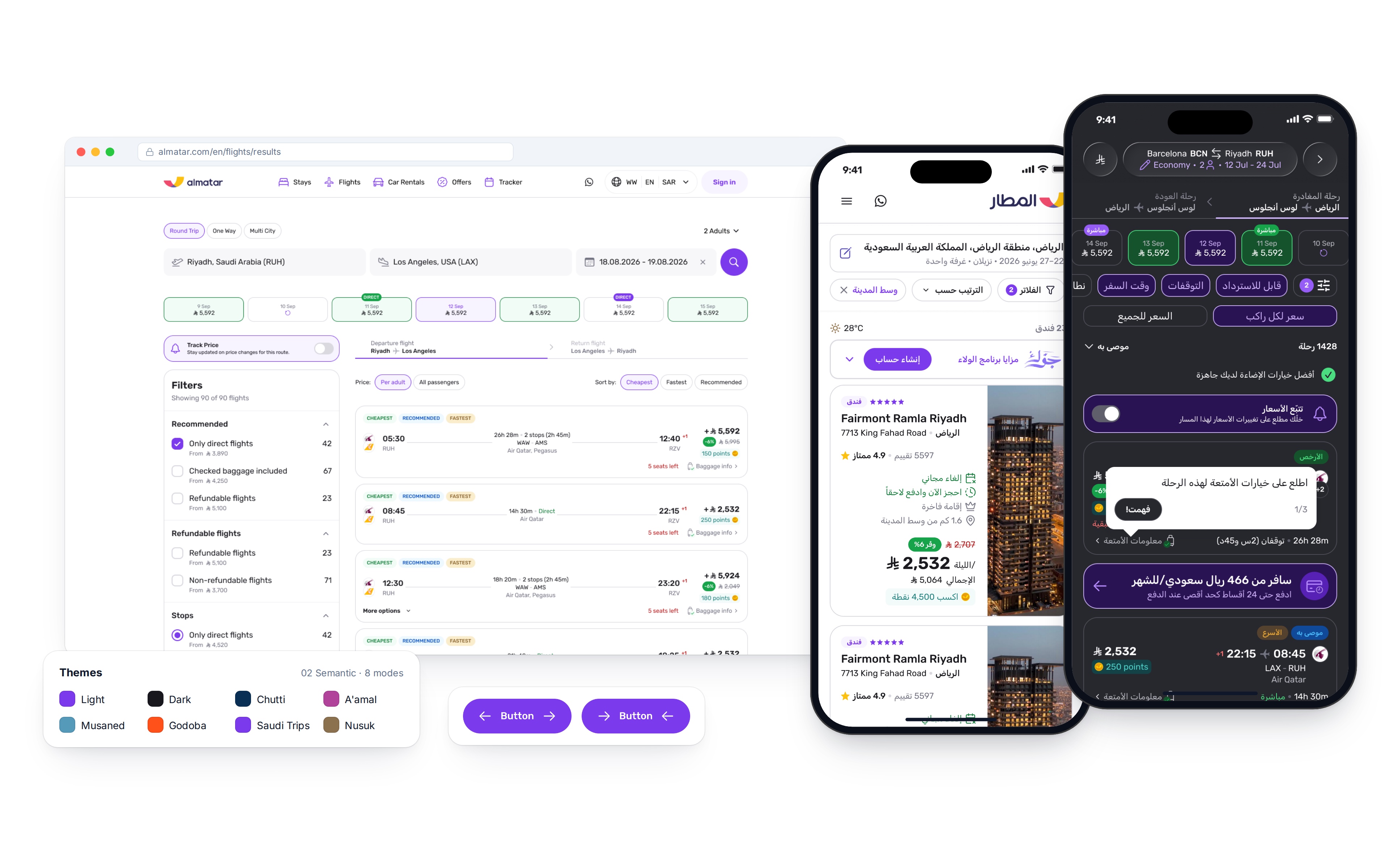 almatar design system hero: English desktop flight listing beside Arabic light and dark mobile apps, with theme modes and button tokens